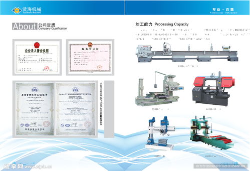 华资热门影视网V.2026.02.15.2075截图3