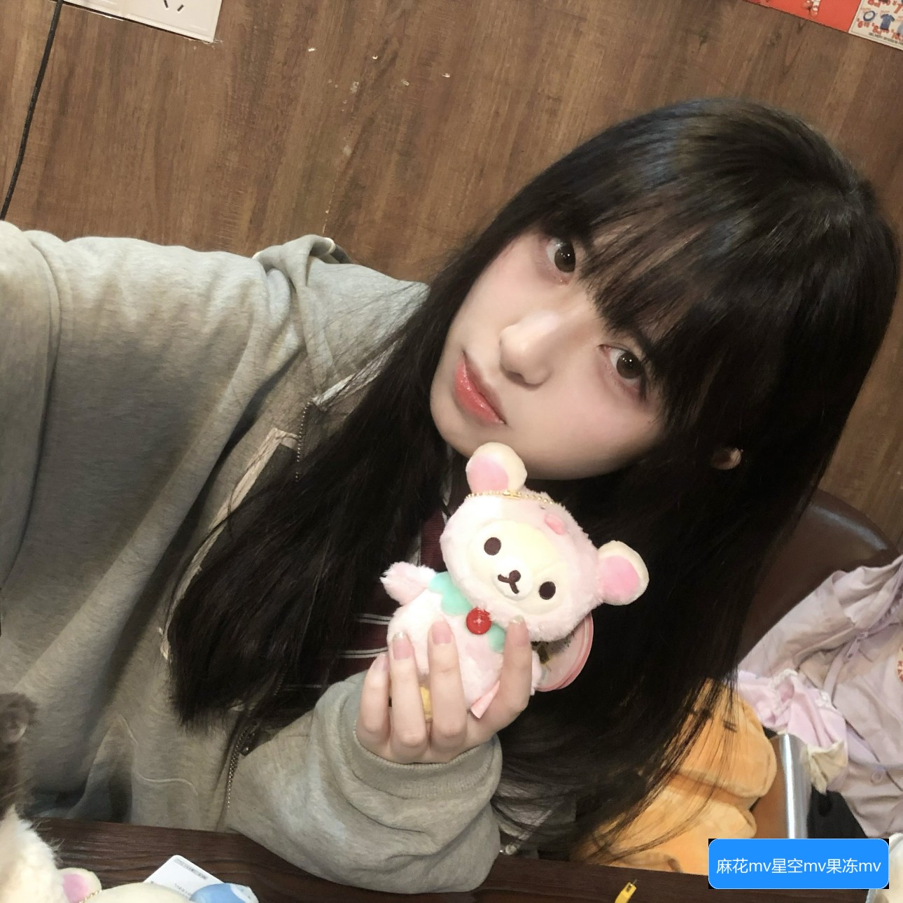 麻花mv星空mv果冻mv