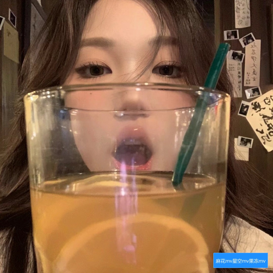 麻花MV在线观看方法有哪些，如何找到高清流畅的播放渠道