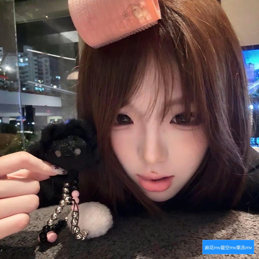 怎么在线观看麻花MV天美大象视频的最佳方式与注意事项